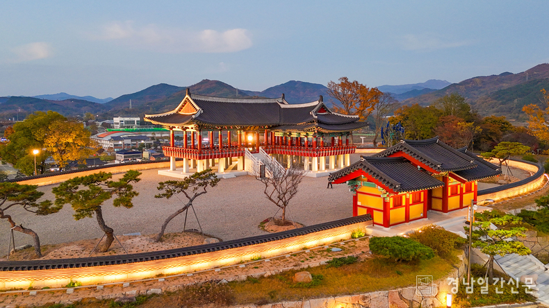산청군 환아정