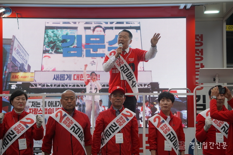 신성범 국회의원 ( 산청 · 함양 · 거창 · 합천 ) 