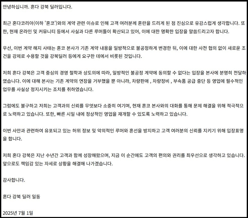 출처. 네이버 카페 바튜매