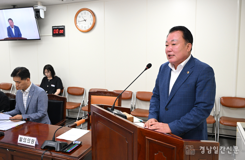박주언 도의원 / 국민의힘 거창1
