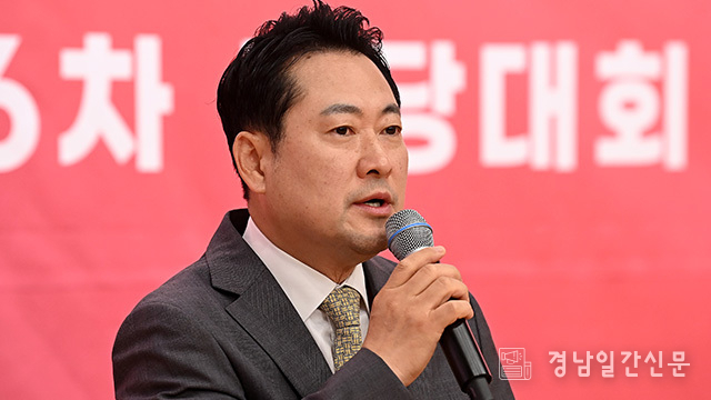 장동혁 국민의힘 신임 당 대표에 선출