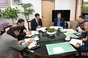 산청 · 함양 · 거창 · 합천 2027 년 도민체전 공동유치 나선다.