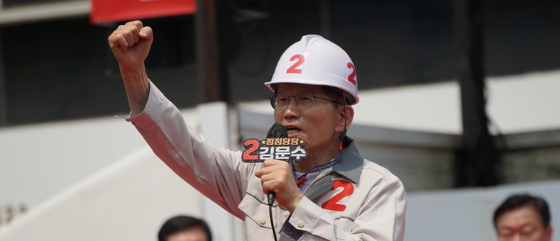 김문수 “죽기 살기로 투표해야”…부실 선거관리 비판하며 막판 총력전