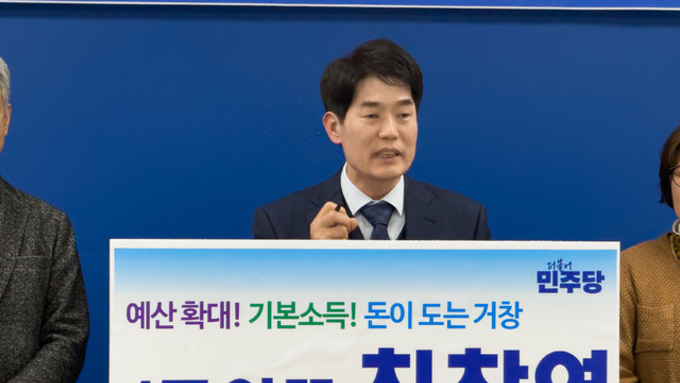 거창 민주당 ‘궤멸적 위기’… 당 지지율 반토막에 후보는 ‘한 자릿수’ 늪