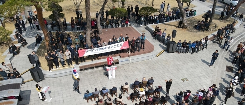 구인모 거창군수 예비후보 출마 선언, “32개 핵심사업으로 군민행복 마침표 찍겠다”
