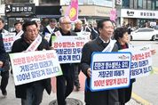 거창군, 가북면 양수발전소 유치 활동 본격 시동