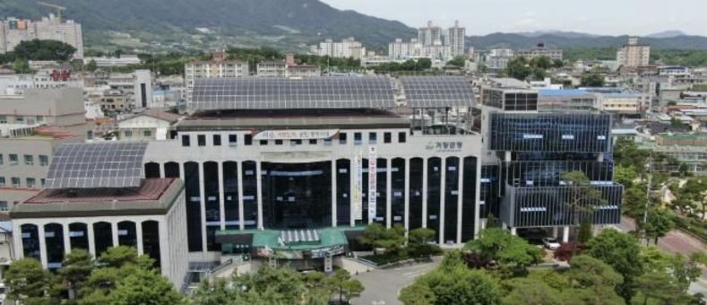 거창에서 공무원 사칭 보이스피싱 피해 발생, 주의 당부