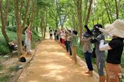 거창군 죽전공원 맨발걷기 실천 프로그램 하반기 참여 대상자 모집