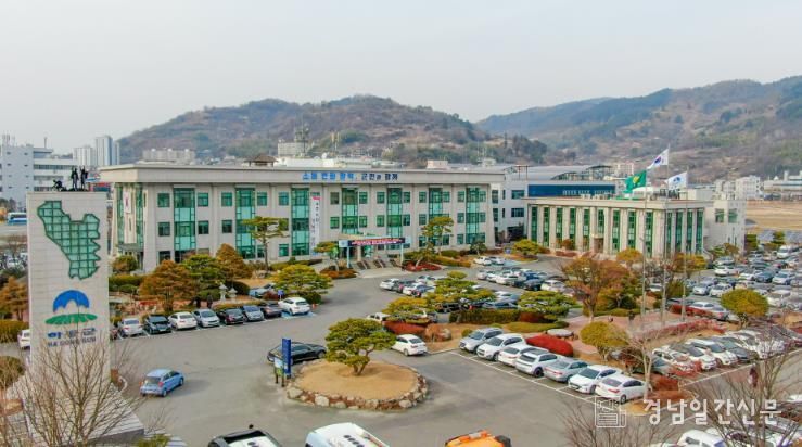 하동군청