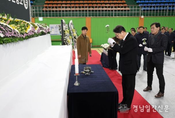 여객기 사고 희생자 합동분향소 설치홍태용 시장 “깊은 애도와 위로 전해”