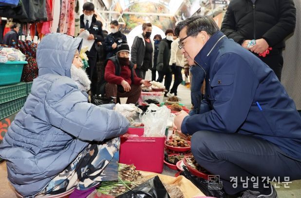 함양군, “군비 100% 지원” 함양사랑상품권 설맞이 특별 할인 행사