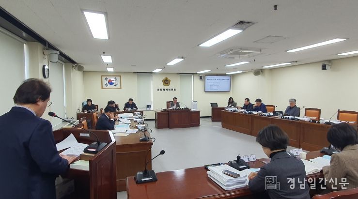 경남도의회 통합돌봄 사업·예산 늘리고, 돌봄 컨트롤타워 기능 갖춰야