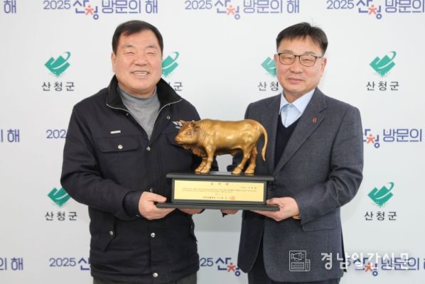 름 발전 공로 감사패 수상 대한씨름협회 감사패 전달