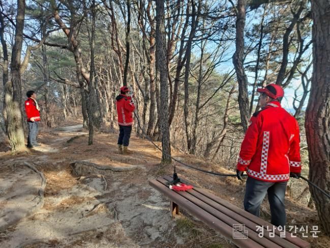 거창군, 설 연휴 산불 방지 대책본부 본격 가동