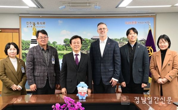 진주시·유타대 아시아캠퍼스, K-기업가정신 확산 파트너십 강화