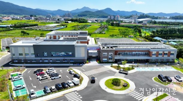 거제시 농업기술센터