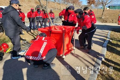 산불방지인력 교육