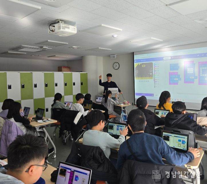 청소년방과후아카데미 ‘한바다’디지털 체험활동 성료