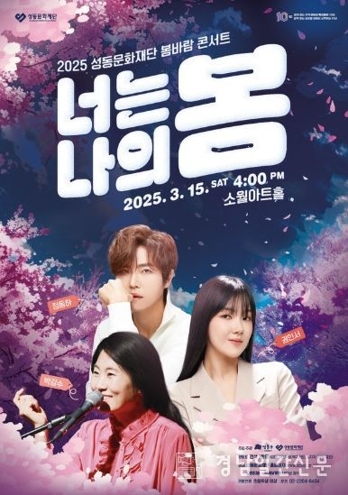 자료제공-뮤직원컴퍼니>