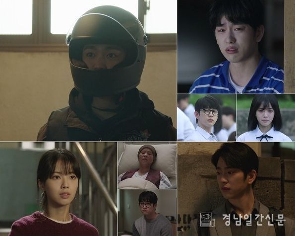 사진제공= ‘마녀’ 영상 캡처