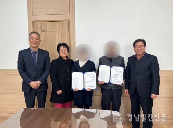 거창군 주상면 아동위원회, 지역 아동을 위한 장학금 전달