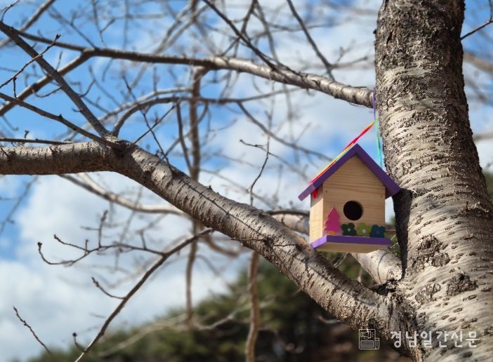 김해목재문화박물관 목공자원봉사