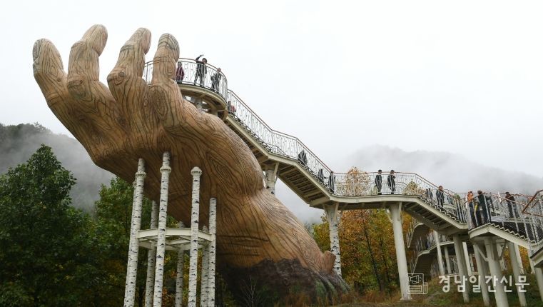 ‘거창산림레포츠파크’ 25일 개장, 자연 속 힐링 명소 탄생