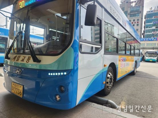 거제시, 버스 광고를 통한 산불 예방 메시지 전달