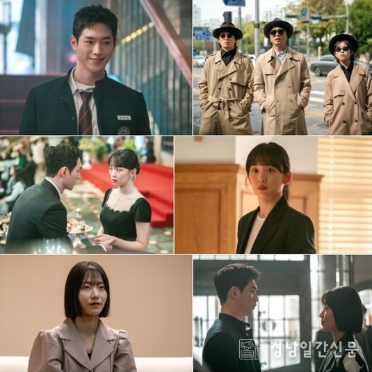 사진 제공: MBC 금토드라마 <언더커버 하이스쿨>