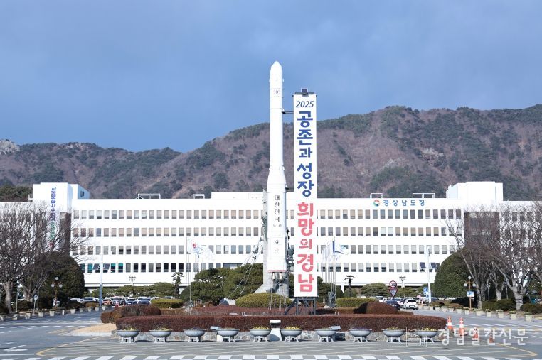 경남도, 교육부 성인문해교육 지원사업 국비 2억1천만원 확보