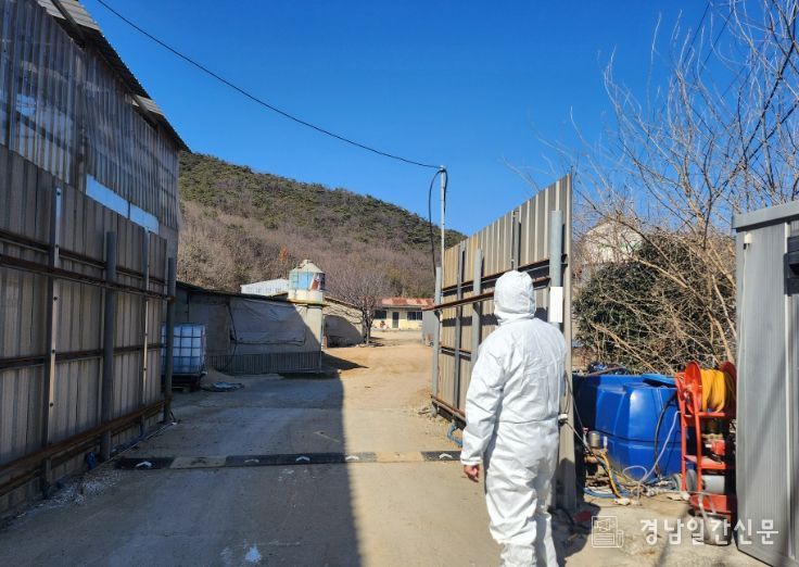 축산농가 대상 정기점검 추진