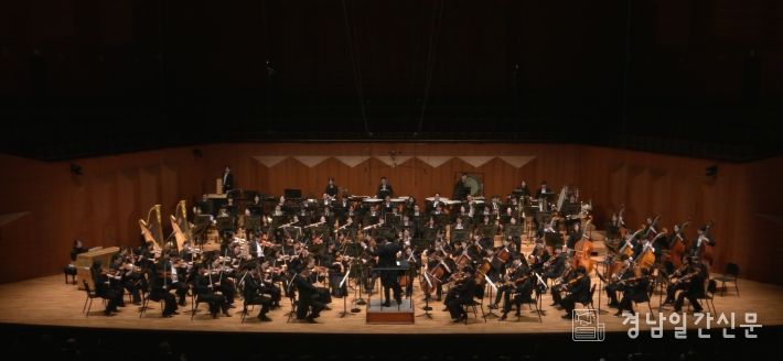 김해문화의전당 상반기 첫 대형오케스트라 공연
