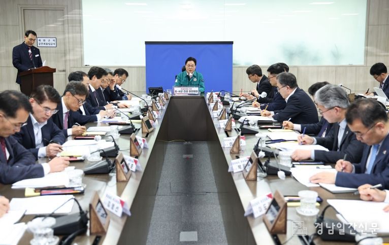 박 경남도지사 “어떠한 상황에도 흔들림 없이, 민생 최우선”