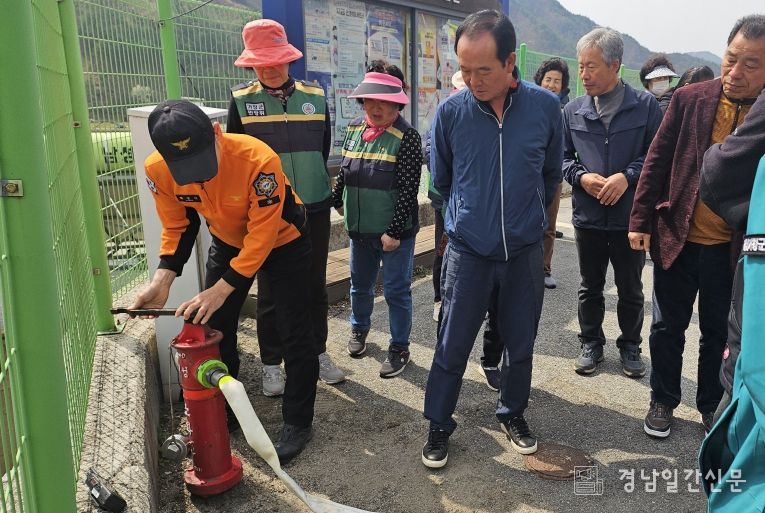 거창군 가북면, 화재 대비 농촌형 소화전 교육 실시