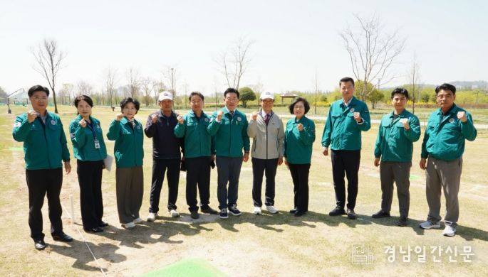 제64회 경상남도민체육대회 현장점검