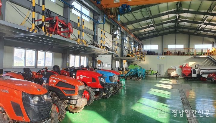 김해시 농기계임대사업소