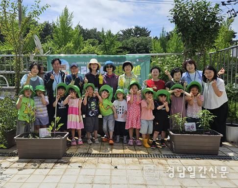 김해시구산사회복지관, 2025년 노인복지기금지원사업