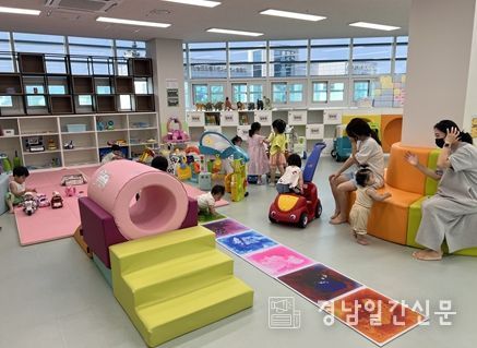 공동육아나눔터 교구·장난감 확충