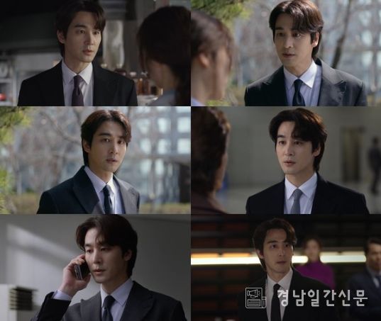 사진 제공: MBC 일일드라마 <태양을 삼킨 여자> 방송 캡처