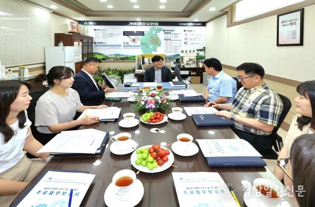 제32대 석욱희 함안부군수_읍면 방문으로 군민과의 소통 시작