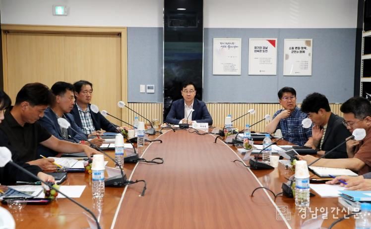 해양관광지 지구 지정 용역 착수보고회