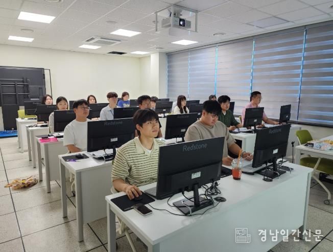 산청군, 하반기 세외수입시스템 실무교육