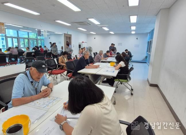 사회화교육 수강생 모집