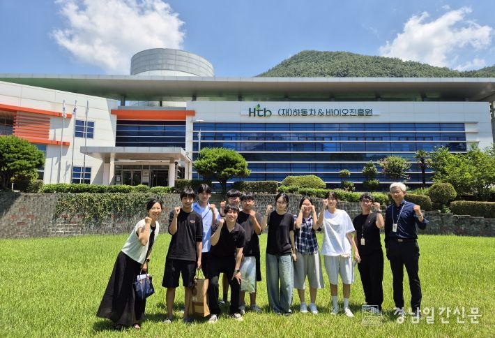 진교중학교 진흥원 방문