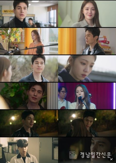 사진 제공=JTBC <착한 사나이> 방송 캡처