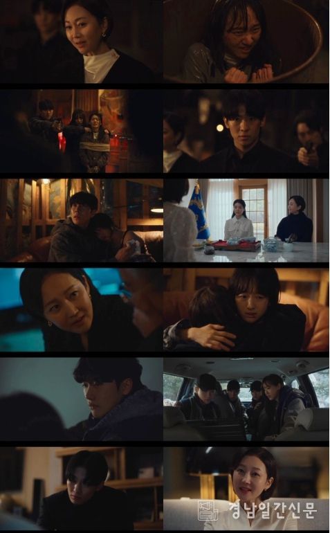 사진 제공 : ENA 월화드라마 <아이쇼핑> 캡처