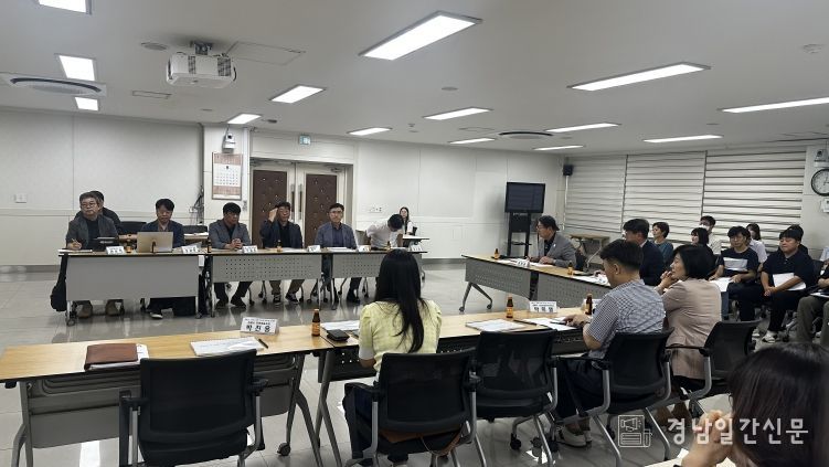 지속가능전략 수립 연구' 최종 보고회