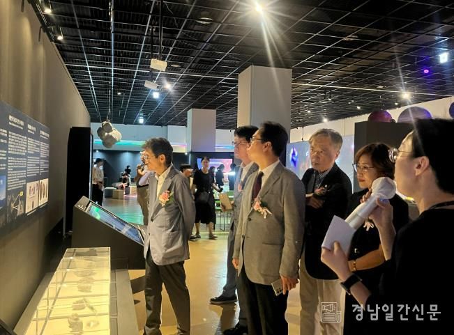 합천운석충돌구 충격원뿔암 5점, 국립대구과학관 특별기획전에서 전시 시작