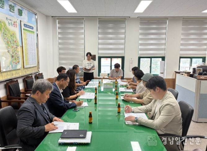 하동별맛축제추진위원회,