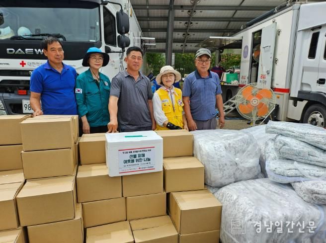 적십자사봉사회 산청지구협의회, 삼계탕 나눔 행사